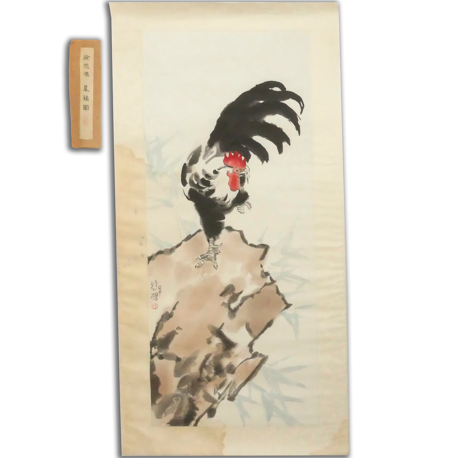 MANNER OF XU BEIHONG, PAINTING