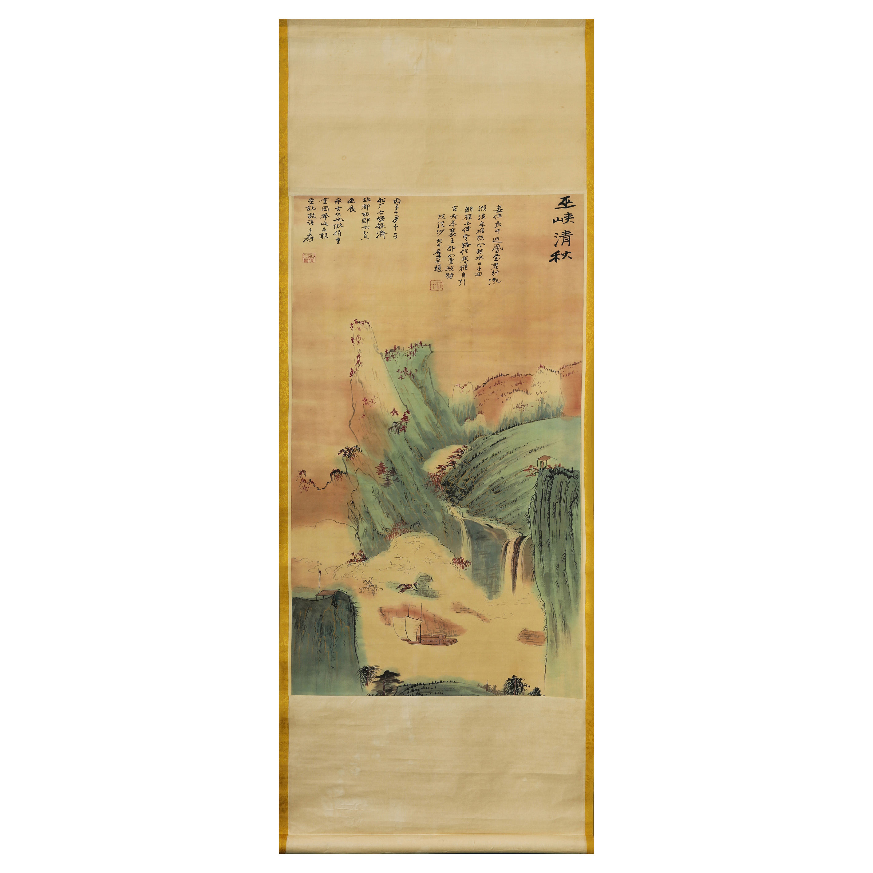MANNER OF ZHANG DAQIAN - AUTUMN