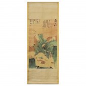 MANNER OF ZHANG DAQIAN - AUTUM