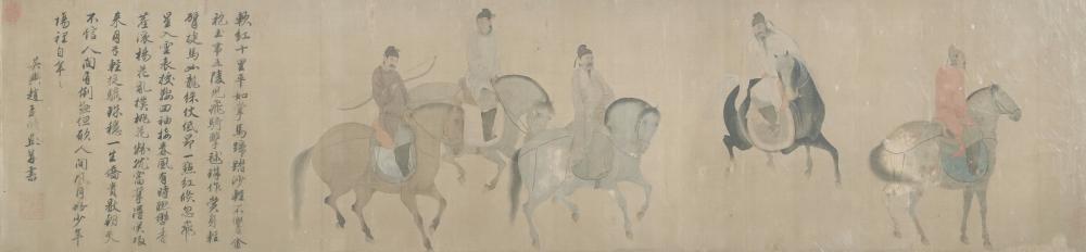 MANNER OF ZHAO MENGFU (CHINESE