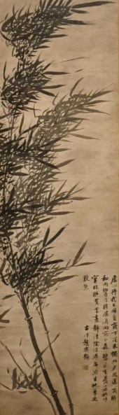 MANNER OF ZHAO YI, (CHINESE 17