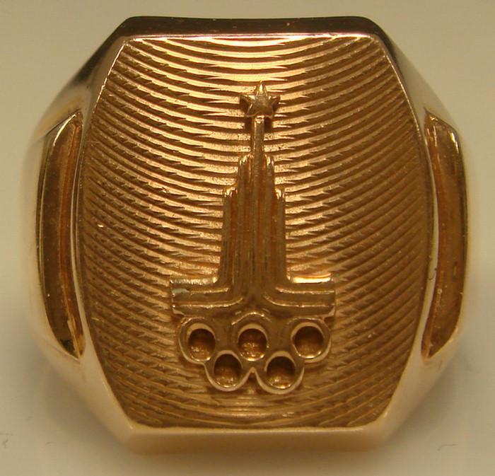 Man's 14K Ring Depicting Symbol