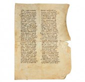 MANUSCRIPT PAGE ON VELLUM CIRC