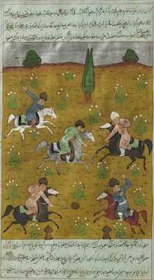 Manuscript Painting of Polo Players