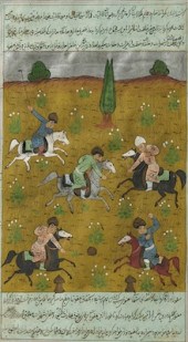 Manuscript Painting of Polo Pl