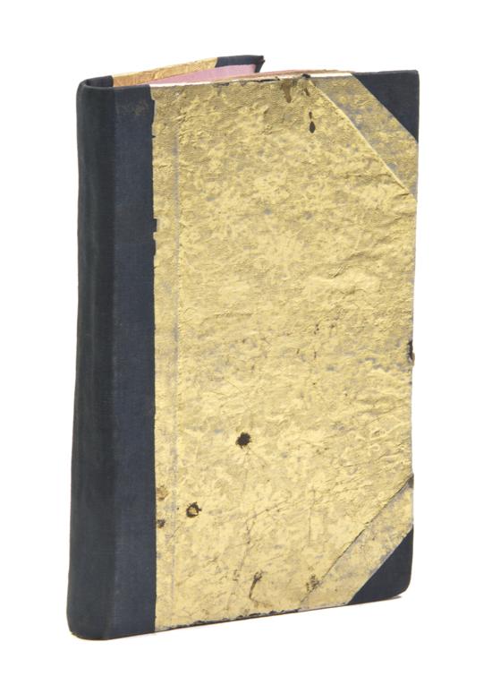 (MANUSCRIPT PERSIAN) An illuminated