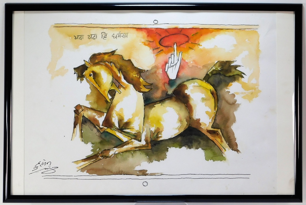 MAQBOOL FIDA HUSSAIN CUBIST HORSE
