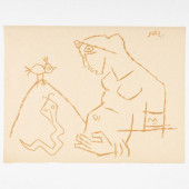 MAQBUL FIDA HUSAIN (1915-2011)