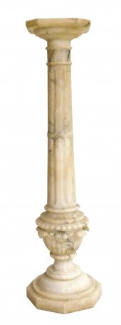 MARBLE COLUMN PEDESTAL, WHITE