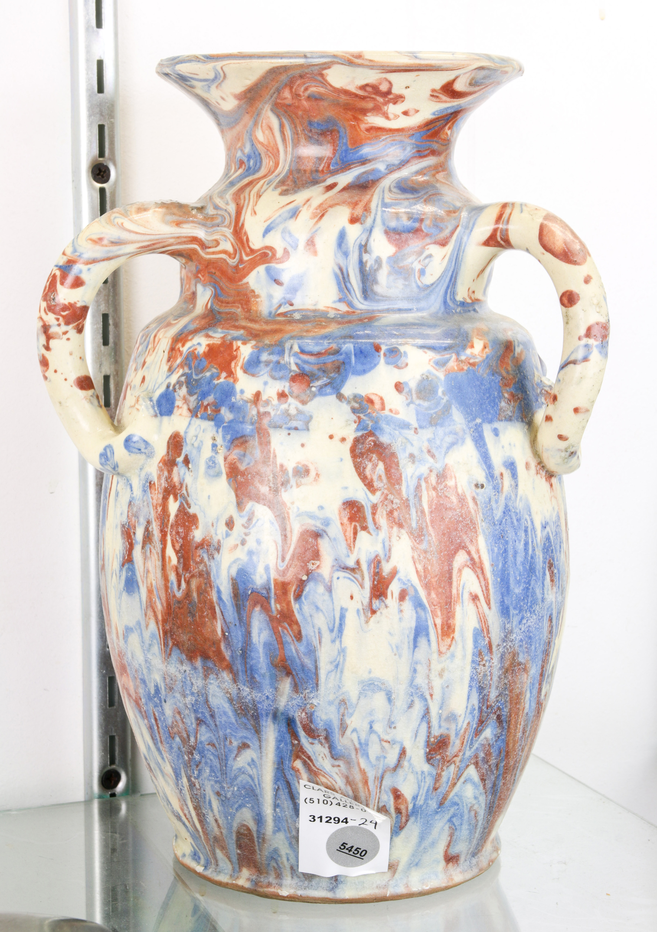 MARBLEIZED 3 HANDLED VASE, POSSIBLY