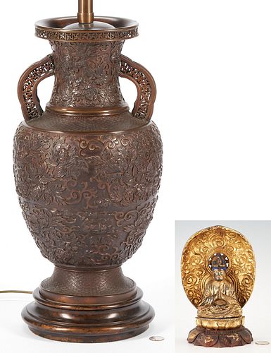 MARBRO LAMP COMPANY CHINESE STYLE