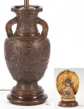 MARBRO LAMP COMPANY CHINESE ST