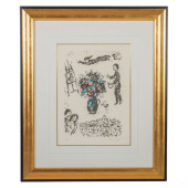 MARC CHAGALL 1887-1985 BOUQUET