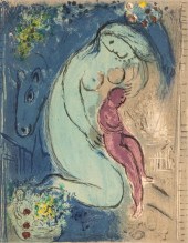 MARC CHAGALL (1887-1985): QUAI