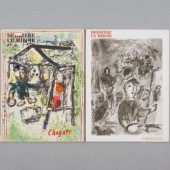 MARC CHAGALL AUTOGRAPHED ART M