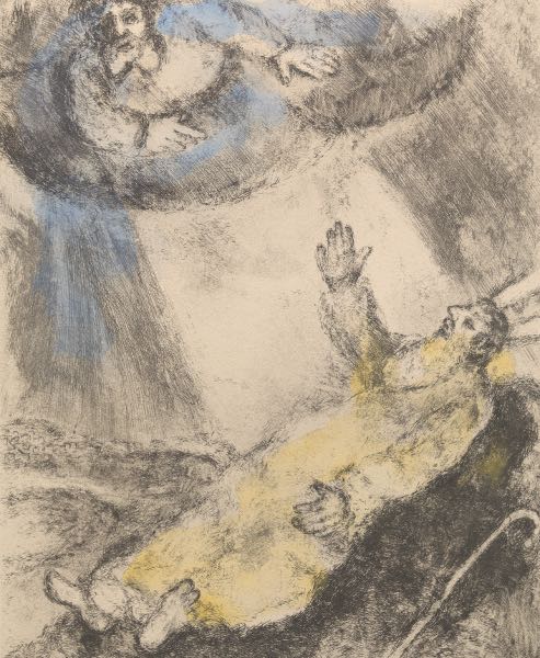 MARC CHAGALL (FRENCH/RUSSIAN,