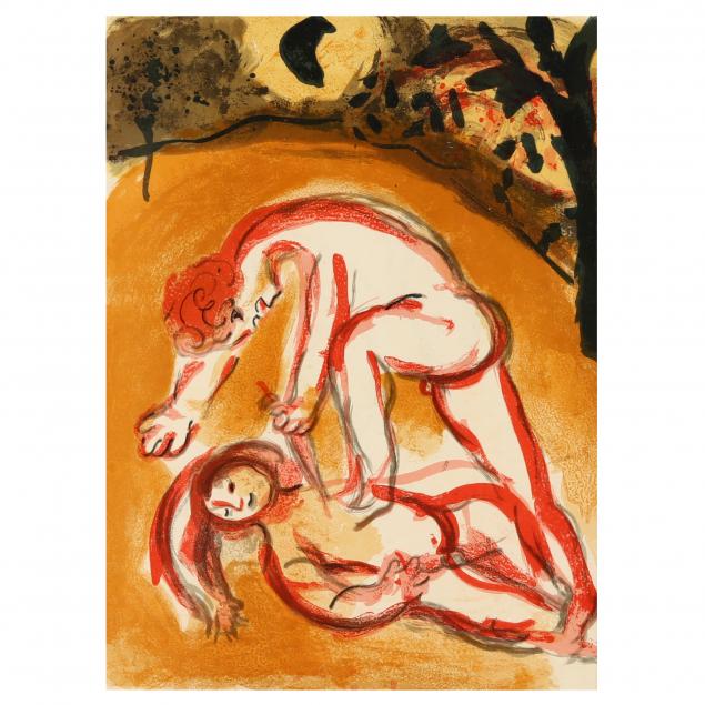MARC CHAGALL (FRENCH/RUSSIAN,
