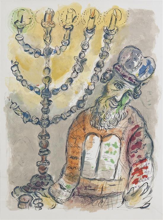 Marc Chagall (French/Russian