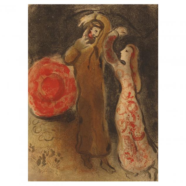 MARC CHAGALL (FRENCH/RUSSIAN,