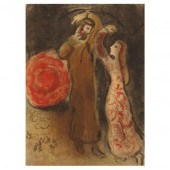MARC CHAGALL (FRENCH/RUSSIAN,