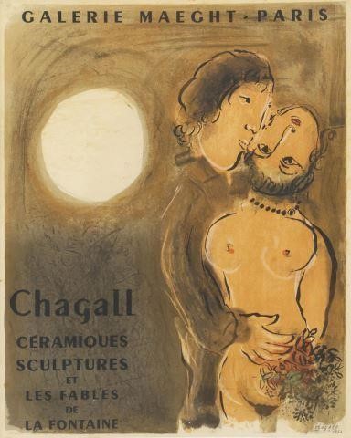 MARC CHAGALL GALERIE MAEGHT