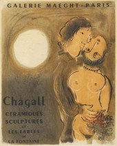 MARC CHAGALL GALERIE MAEGHT LI