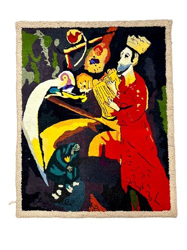 MARC CHAGALL HOOKED WOOL RUG WALL