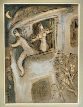 MARC CHAGALL LITHOGRAPH "DAVID