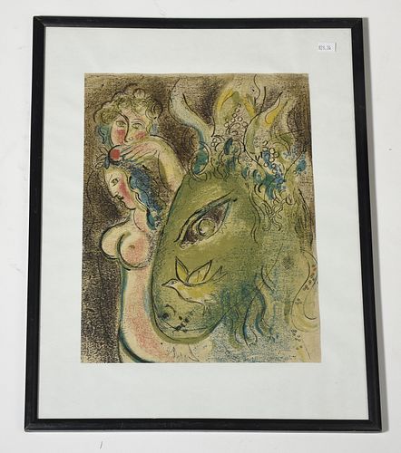 MARC CHAGALL LITHOGRAPH, "PARADIS