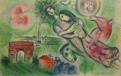 MARC CHAGALL LITHOGRAPH ROMEO