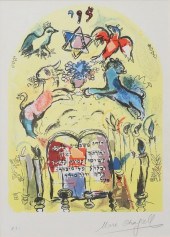 MARC CHAGALL LITHOGRAPH THE TR