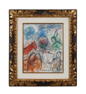 MARC CHAGALL, 'PAINTER, ANGEL,
