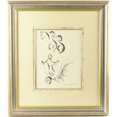 MARC CHAGALL PRIMITIVISM LITHO