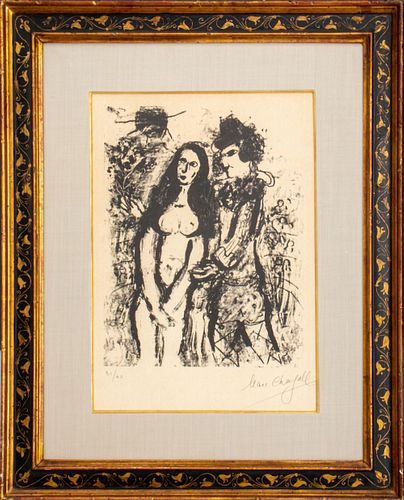 MARC CHAGALL &QUOT;CLOWN IN