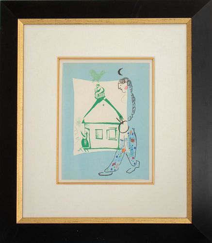 MARC CHAGALL &QUOT;LA MAISON DE MON