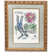 MARC CHAGALL (RUSSIAN 1887-198