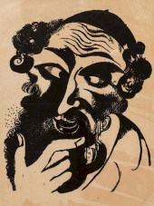 MARC CHAGALL (RUSSIAN-FRENCH 1