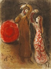 MARC CHAGALL (RUSSIAN/FRENCH,