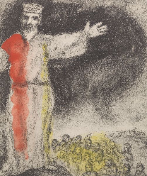 MARC CHAGALL (RUSSIAN/FRENCH,