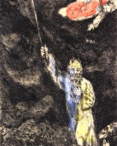 MARC CHAGALL (RUSSIAN/FRENCH 1