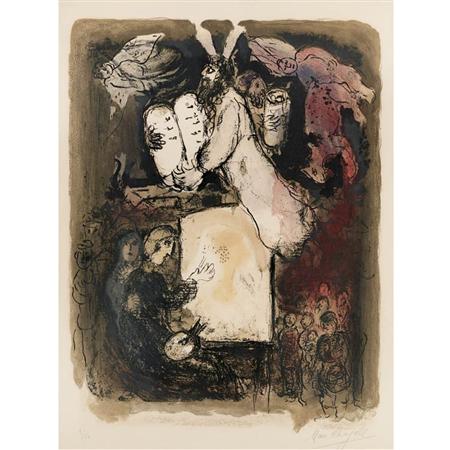 Marc Chagall THE PAINTER'S DREAM