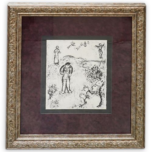 MARC CHAGALL "THE TEMPEST"