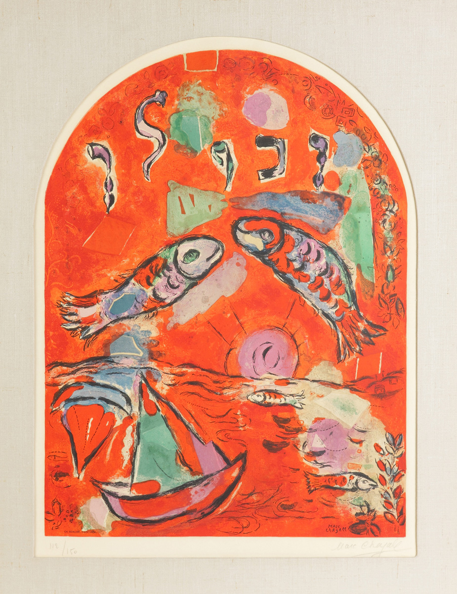 Marc Chagall ''The Tribe of