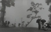 MARC RIBOUD (FRENCH 1923-2016)