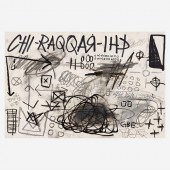 MARCELO ELI SARMIENTO "CHI-RAQ
