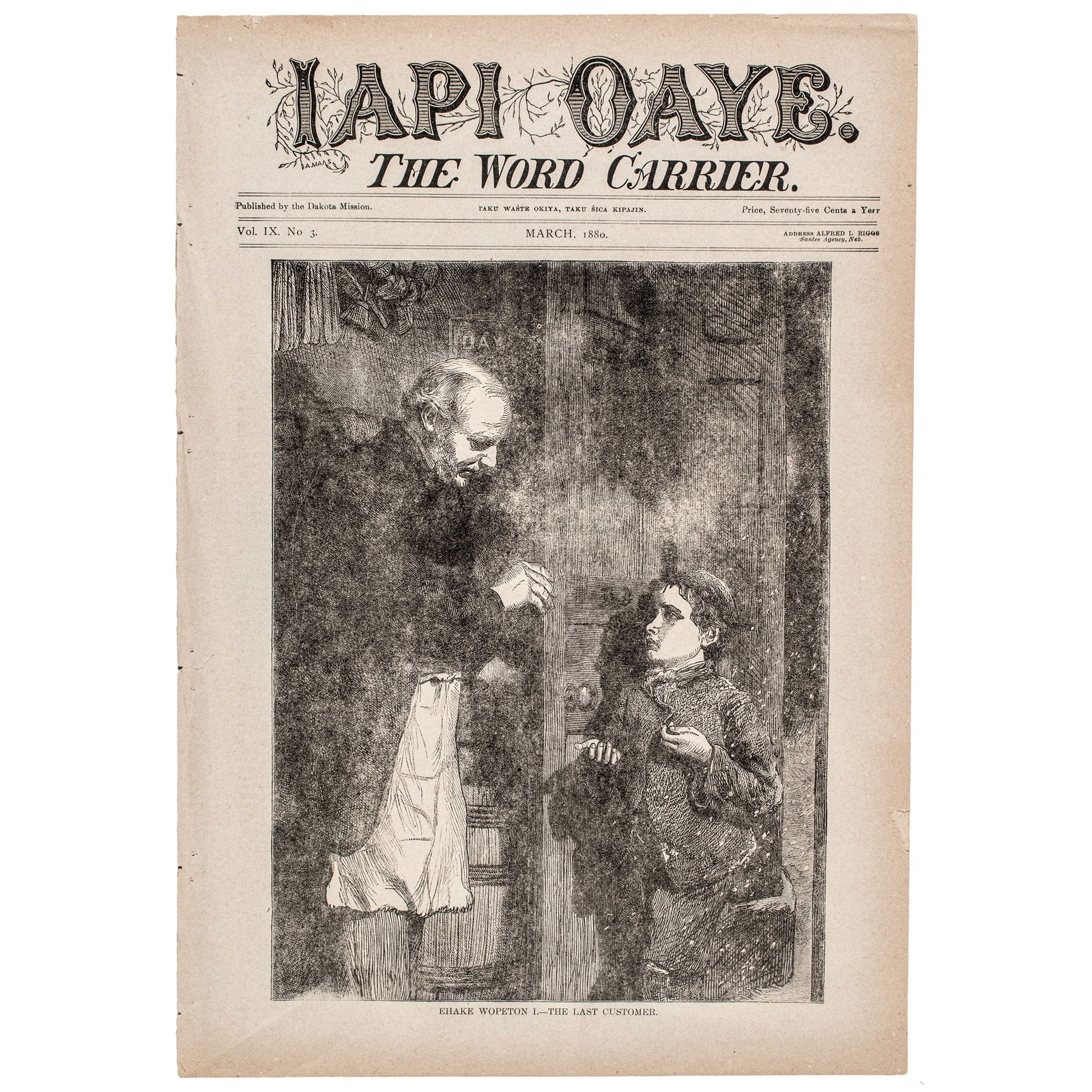 MARCH 1880, IAPI OAYE - THE WORD