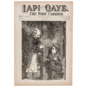 MARCH 1880, IAPI OAYE - THE WO