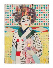 MARCUS KENNEY, 'KAREN', MODERN