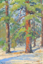 MARGARET MUNRO STRATTON MCLENN