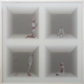 MARGEAUX WALTER "CUBICLES" CON